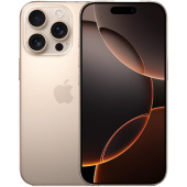 iPhone 16 Pro 512Gb Desert Titanium (Пустынный Титан) eSIM
