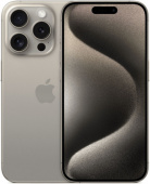 iPhone 15 Pro 1ТБ титановый бежевый