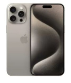 iPhone 15 Pro 256gb титановый бежеый