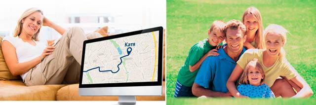 GPS-tracker-Smart-Baby-Watch.jpg