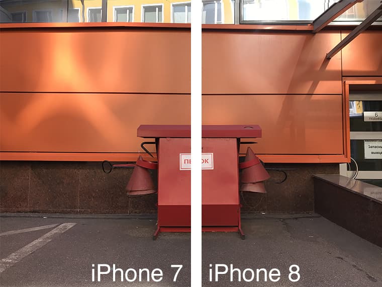 iphone-8-review-22-comp-1.jpg