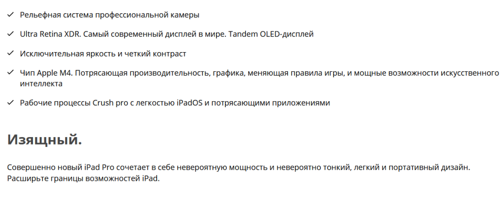 2025-06-09_08-26-13.png
