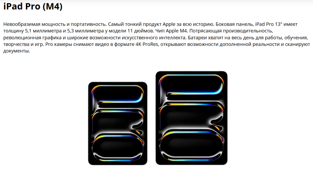 2025-06-09_08-25-51.png