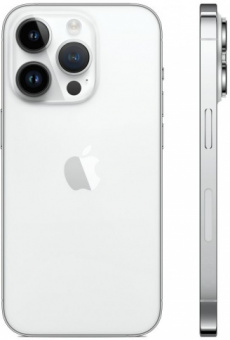 iPhone 14 Pro 256gb белый