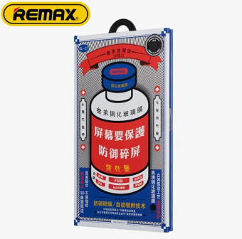 Защитное стекло Remax GL-27 для iPhone 14 Pro