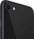 iPhone SE 2020 256GB (черный)