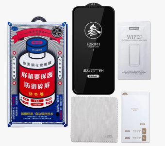 Защитное стекло Remax для iPhone 16