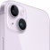 iPhone 14 256gb фиолетовый