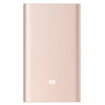 Xiaomi Mi Power Bank Pro (10000 mAh), золотой