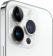 iPhone 14 Pro Max 1tb белый