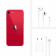 iPhone SE 2020 64GB ((PRODUCT) RED™)