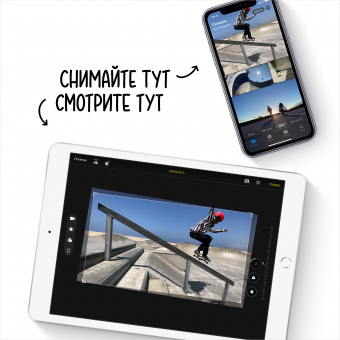 Apple iPad 10,2" Wi-Fi + Cellular 32 ГБ (серый космос)