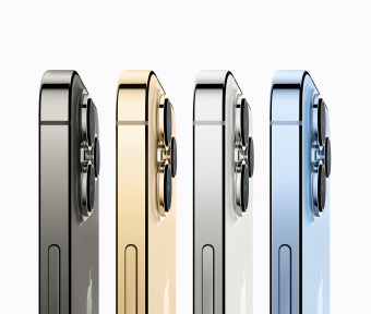 iPhone 13 Pro 128Gb Золотой