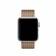 Ремешок нейлоновый Special Nylon для Apple Watch 2 / 1 (42мм) Коричневый
