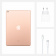 Apple iPad 10,2" Wi-Fi 128 ГБ (золотой)