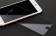 Защитное стекло Rock Screen Protector 2.5D для Apple iPhone 6/6S Plus (Стандарт)