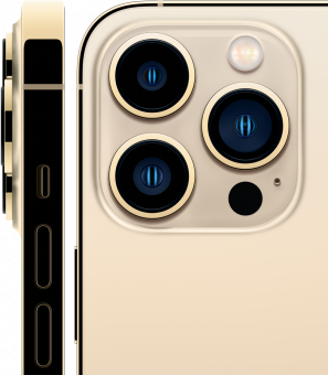 iPhone 13 Pro 256Gb Золотой