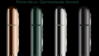 iPhone 11 64gb Фиолетовый, MWLX2RU/A