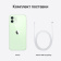 iPhone 12 mini 256GB Зеленый