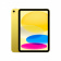 iPad 2022 Wi-Fi 256Gb Жёлтый (MPQA3)