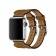 Ремешок кожаный HM Style Double Buckle для Apple Watch 38mm Brown