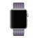Ремешок нейлоновый Special Nylon для Apple Watch 2 / 1 (38мм) Кобальт
