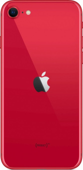 iPhone SE 2020 256GB ((PRODUCT) RED™)