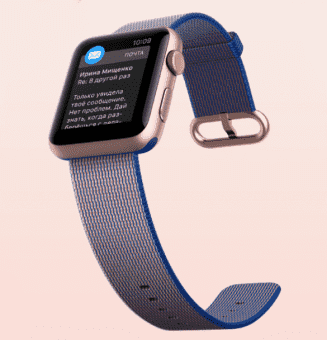 Ремешок нейлоновый Special Nylon для Apple Watch 2 / 1 (38мм) Light pink/Midnight blue