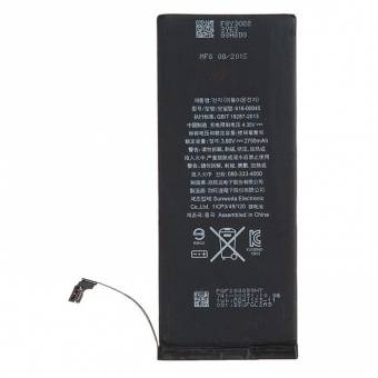 Аккумулятор для Apple iPhone 6S Plus