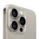 iPhone 15 Pro Max 256gb титановый бежевый