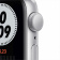 Apple Watch SE, 40 мм, корпус из алюминия серебристого цвета, спортивный ремешок Nike
