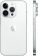 iPhone 14 Pro Max 256gb белый